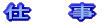 d@@